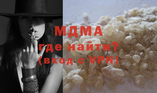 не бодяженный Козловка