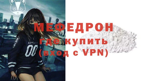 таблы Калининец