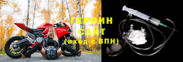 винт Кодинск
