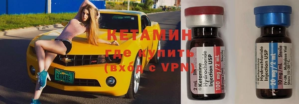 винт Кодинск