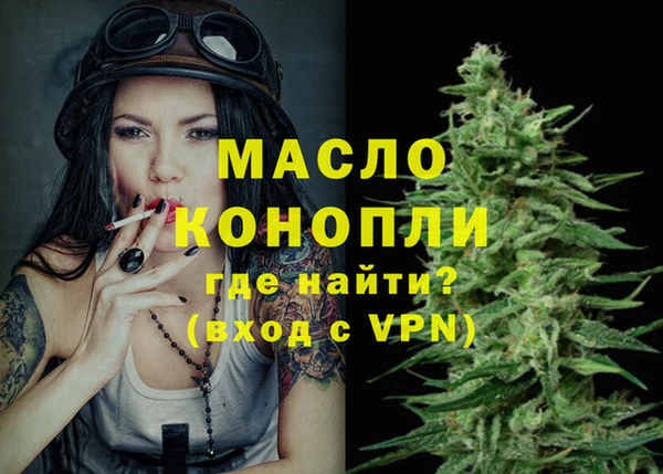 винт Кодинск