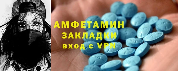 винт Кодинск