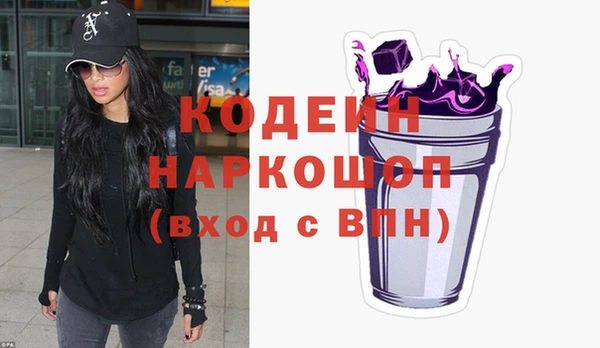 не бодяженный Козловка