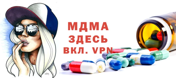 PSILOCYBIN Козельск
