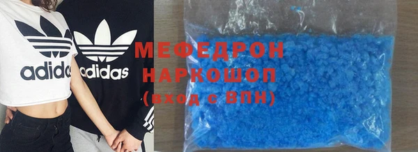 винт Кодинск