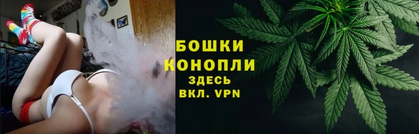 не бодяженный Козловка