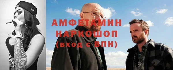 не бодяженный Козловка