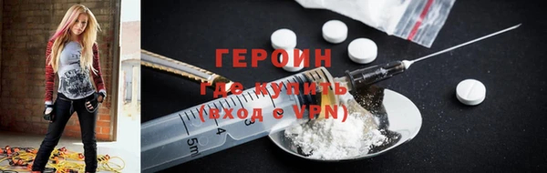 винт Кодинск