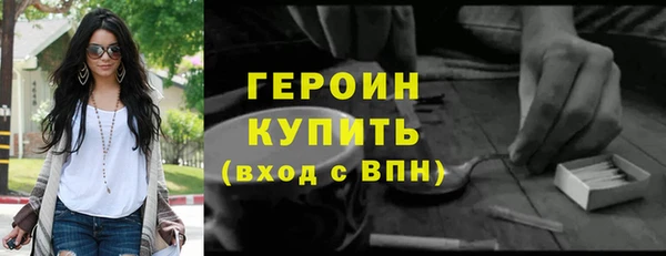 шишки Фёдоровский