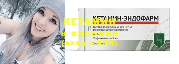 PSILOCYBIN Козельск