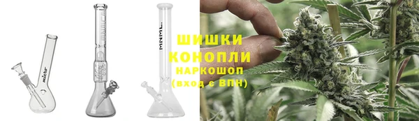 не бодяженный Козловка