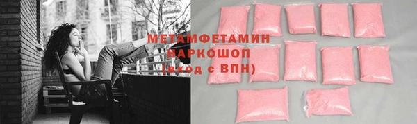 винт Кодинск