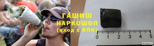 PSILOCYBIN Козельск
