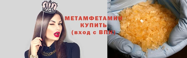 винт Кодинск