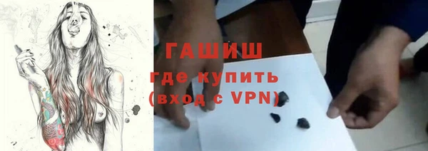 не бодяженный Козловка