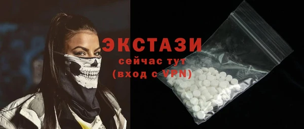 таблы Калининец
