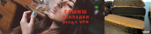 не бодяженный Козловка