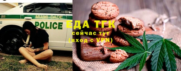 не бодяженный Козловка
