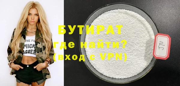 таблы Калининец