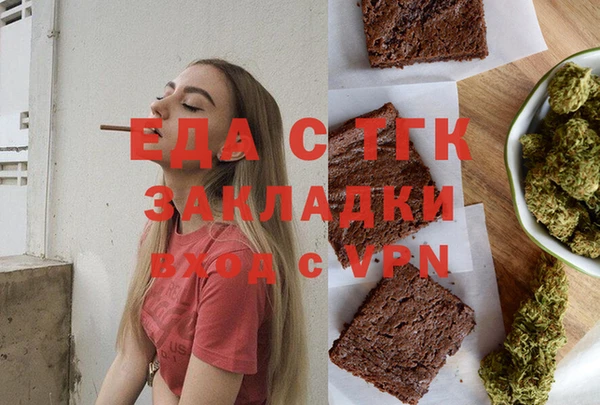 наркотики Нестеровская