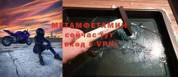 винт Кодинск