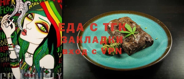 PSILOCYBIN Козельск