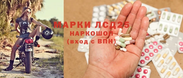 винт Кодинск