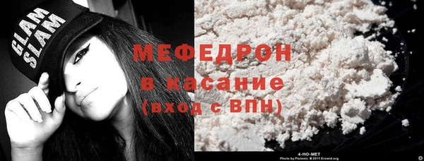 винт Кодинск