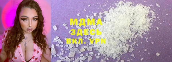 не бодяженный Козловка