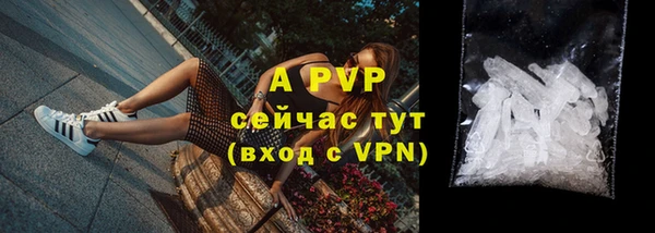 наркотики Нестеровская