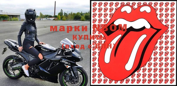 PSILOCYBIN Козельск