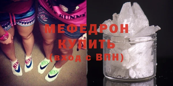 не бодяженный Козловка