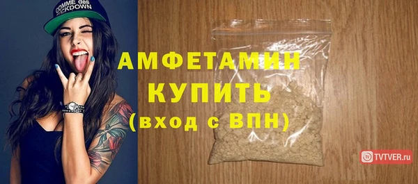 не бодяженный Козловка