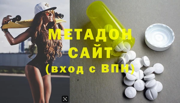 PSILOCYBIN Козельск