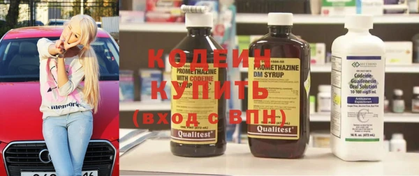 наркотики Нестеровская
