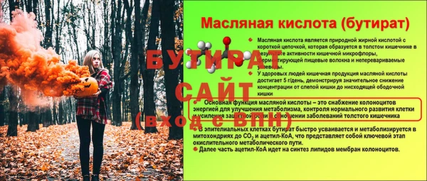 PSILOCYBIN Козельск