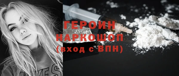 шишки Фёдоровский