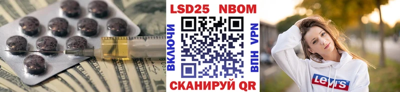 Купить где Кукмор ЛСД экстази ecstasy
