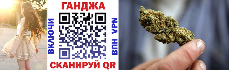 Канабис ГИДРОПОН Кукмор